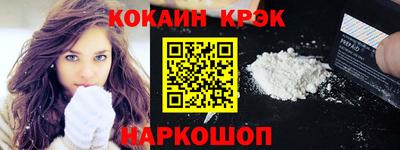прущая мука Мариинск