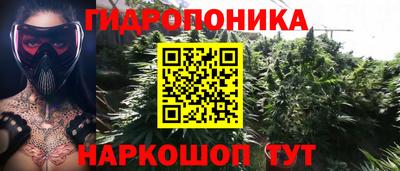 кокаин VHQ Малоярославец
