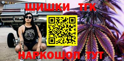 мескалин Малгобек