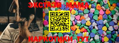 каннабис Ликино-Дулёво