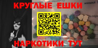 спиды Ливны