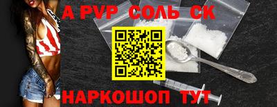 кокаин VHQ Малоярославец