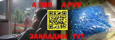 мескалин Малгобек