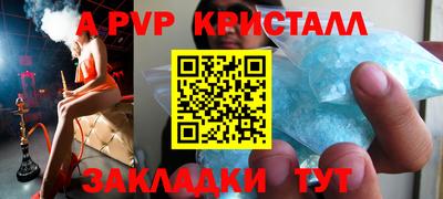 каннабис Ликино-Дулёво