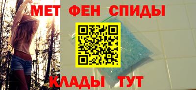 кокаин VHQ Малоярославец