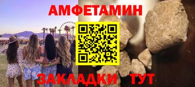 кокаин VHQ Малоярославец