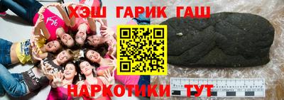 прущая мука Мариинск