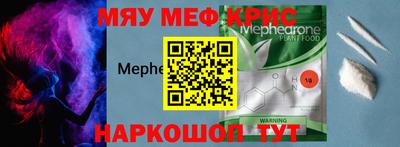 каннабис Ликино-Дулёво