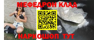 каннабис Ликино-Дулёво