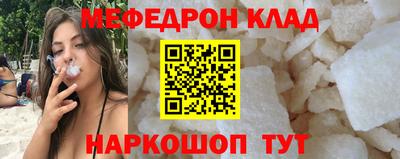 каннабис Ликино-Дулёво