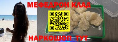 каннабис Ликино-Дулёво